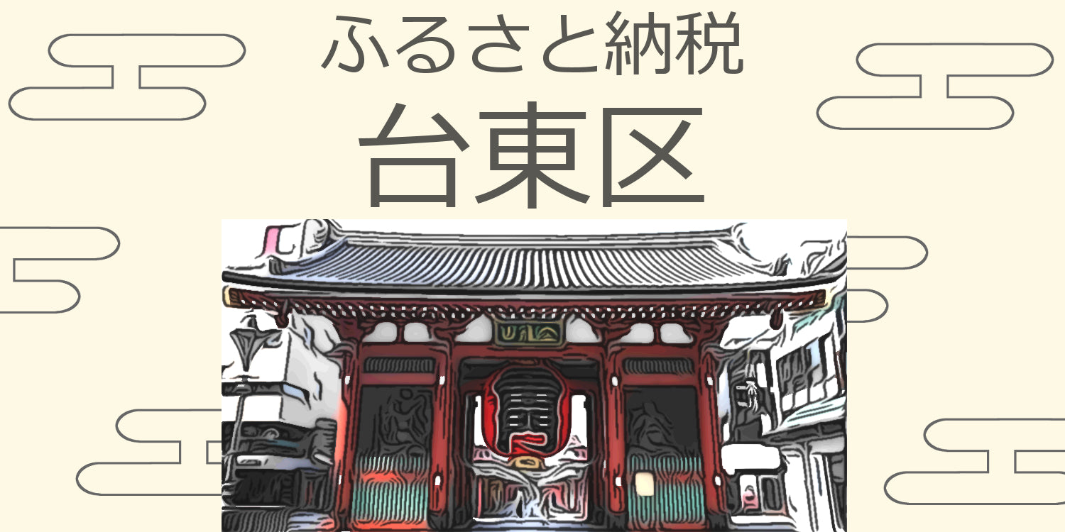 ふるさと納税 服 女 東京都 台東区 レピウスの白衣 レディース スクラブ リンクル ／ ネーム刺繍付き (カラー：キャメル、サイズ：M) カラー：キャメル、サイ… レピウスの白衣 【レディース】スクラブ リンクル / ネーム刺繍