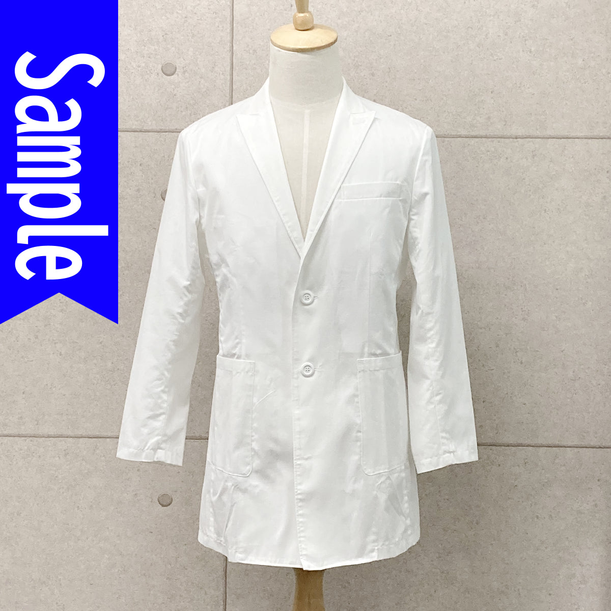 白衣 - Men's Outlet