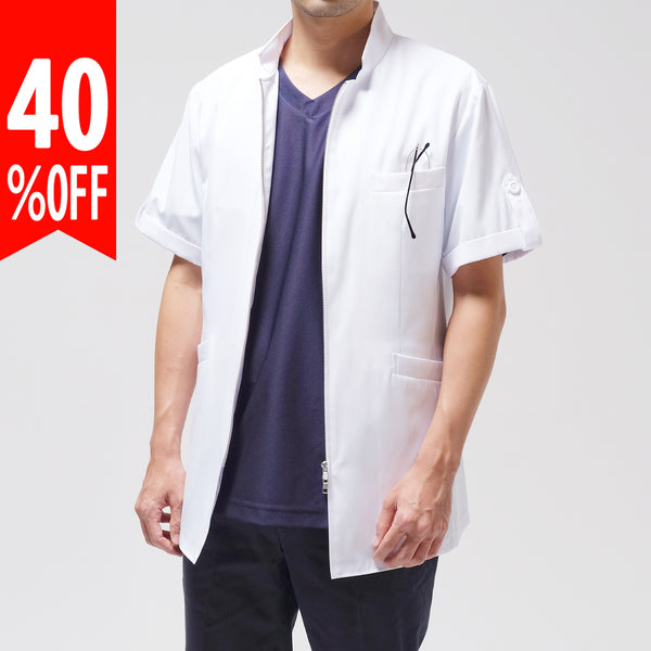 40％OFF】メンズ白衣 ショートジャケット 半袖 おしゃれ
