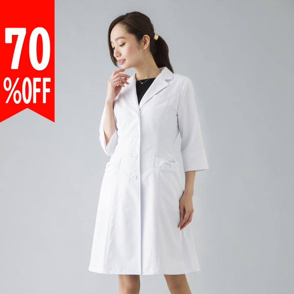 【アウトレット70％OFF】リボンポケットエンパイヤラインドクターコート(七分袖) wdc022 ４2サイズ